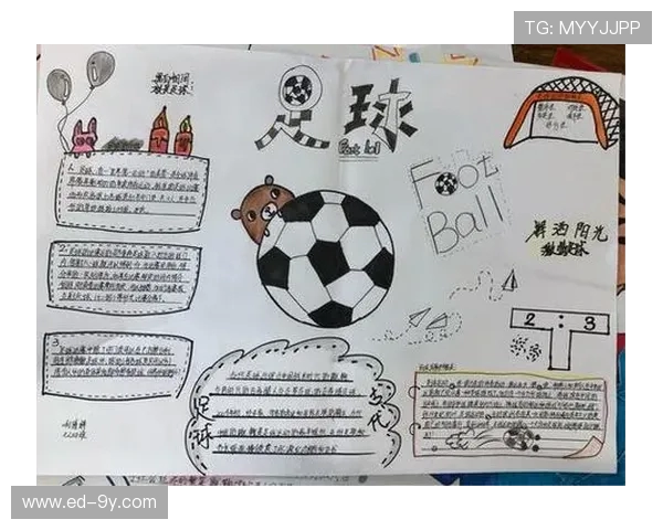 全面解读足球盖盖真实身份及其在球迷文化中的影响力探索深度解析